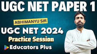 UGC NET Paper 1 December 2024 Key Questions Practice I ugcnetpaper1 [upl. by Atcele]