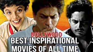 Bollywood 5 Most Inspirational Movies  Part 1  Best Bollywood Movies  CIH REVIEW [upl. by Ennove645]