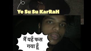 New Vlog Kafi Mehnat Ke Baad Ban Hi Gaya 😲 [upl. by Redvers]