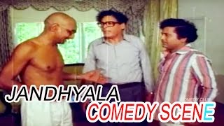 Jandhyala Best Comedy Scene  Rama Rao Gopal Rao Telugu Movie  Jandhyala [upl. by Odelia]