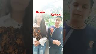 Home V S School ytshorts comedy youtubeshorts [upl. by Gibeon]