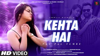 Kehta Hai Pal Pal NEW VERSION  Cover Song  Old Song New Version Hindi  Latest Hindi Song 2024 [upl. by Anhavas]