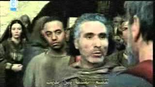 SAINT AUGUSTINE MOVIE arabic subtitles [upl. by Arza]