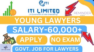 government vacancy  vacancy for lawyers  law vacancy  freshers vacancy [upl. by Arykat]