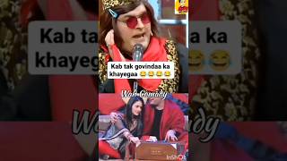 Kapil Sharma comady 🤣😭🤣kapilsharma singingkapilsharma comedy trending viralshort funny [upl. by Corty]