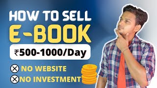 How to Create Ebook And Sell Online Through Razorpay Earn Money Online sellebook [upl. by Nahtanhoj]