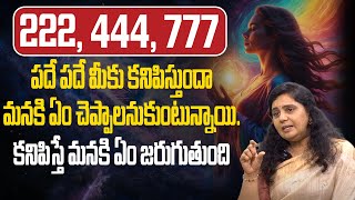 Most Powerful Angel Numbers  111 333 666  Universe Signs  The Secret Behind Angel Numbers [upl. by Virnelli274]