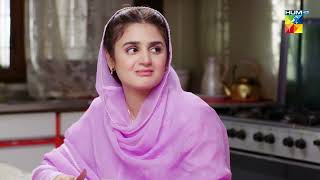 IbneHawwa  Episode 11  Best Scene 06  HUM TV [upl. by Myna]