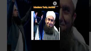 Maulana Tariq Jameel New waz mahfilnew Islamic videosmaulanatariqjameelislamic [upl. by Lovash]