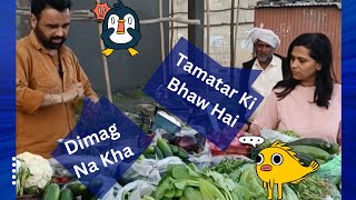 Lady Dimag Kha Gyi Sabzi Wale Da🤪  Minto  Punjabi Comedy [upl. by Aramat]