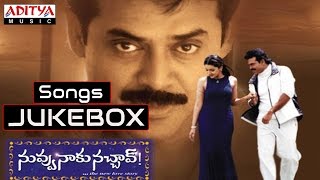 Nuvvu Naaku Nachchav నువ్వు నాకు నచ్చావ్ Telugu Movie Songs Jukebox  Venkatesh Arthi Agarwal [upl. by Nivonod113]