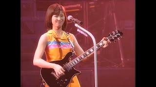 CHISATO MORITAKA 1996 DO THE BEST AT YOKOHAMA ARENA  臭いものにはフタをしろ  ロックンロール県庁所在地 4K [upl. by Nimzzaj735]