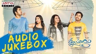 Rojulu Marayi Full Songs Audio Jukebox IIChetanParvatheesamKruthika Tejaswi Madivada II JB [upl. by Notnirb]