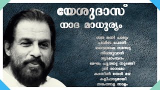 YesudasNada Madhuryam Unforgettable Melodies From Malayalam Movies [upl. by Ainod]