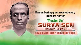 quotMasterdaquot Speech on Great Indian Revolutionary Freedom Fighter Surya Senshort Essay on surya sen [upl. by Lirbaj]