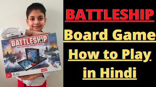 BATTLESHIP Board Game How To Play In Hindi  BEST TOYS FOR KIDS  BATTLESHIP BOARD GAME  FUNSKOOL [upl. by Parnas]