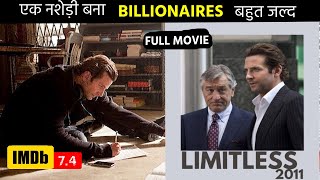 limitless 2011 Full Movie In Hindi Explained  Full HD Explained In Hindi amp Urdu [upl. by Rucker]