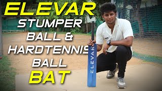 ELEVAR Gully Stumper and Hard Tennis Ball Bat  Unboxing and Review  Nothing But Cricket [upl. by Ytiak]