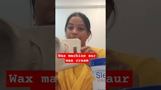 Wax machine aur wax cream bhojpuri song shortsfeed skincareroutine shorts [upl. by Olivette]