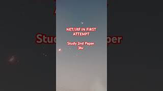 NETJRF in first attempt follow this 9hr rule studyinspiration netjrf2024netjrfmotivationexam [upl. by Magena208]