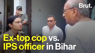 Extop cop vs IPS officer in Bihar [upl. by Friday]