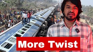 More Twist  3 Train Issue  Madan Gowri MG [upl. by Ttevy]