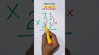 Multiplication Trick 😱maths lkstudy mathtricks mathpuzzles mathematics [upl. by Peppel]