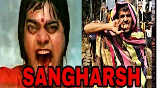 SANGHARSH 1999 movie jabardast danger scene Akshy Kumar Ashutosh Rana spoof comedy video [upl. by Aicilas717]