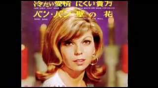 Nancy Sinatra  Bang Bang [upl. by Haral]