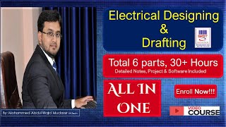 Syllabus  Electrical Design amp Drafting  2022 Updated [upl. by Aicilat]