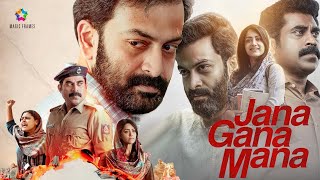 Jana Gana Mana 2022 Movie  Prithviraj Sukumaran  Jana Gana Mana Movie Hindi Full Facts Review [upl. by Dlorrej]