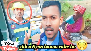 My First TATA Plant Hindi vlog video 🙏🙏 [upl. by Telfore]