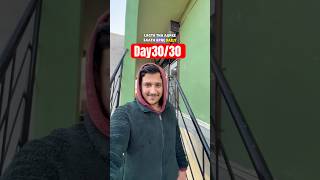 Day 3030 😍 30 Days completed MiniVlog challenge shortsvideo viral minivlog explore trending [upl. by Lrad]