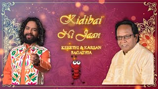 Kidibai ni Jaan  Keerthi amp Karsan Sagathia  Gujarati Folk [upl. by Sephira11]