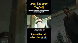 karthikeya movie emotional scenes shortsmovie please subscribe 🙏🙏 [upl. by Emaj421]