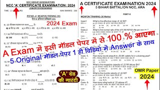 ncc a certificate exam 2024  ncc a certificate exam question paper with answers  ncc a exam 2024 [upl. by Coyle]