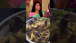 😎Rashi bilkul theek Kiya 😋 naya tarike se sikhi hai baingan ka bhartafood foodie shorts [upl. by Blatt]