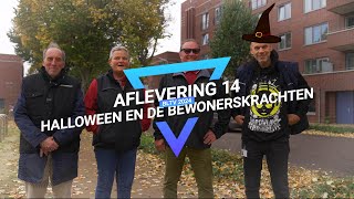 Blauwe Loper TV  Aflevering 14  Halloween en de Bewonerskrachten [upl. by Lamhaj334]