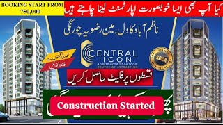 Central Icon Nazimabad 48 Months Installment Project [upl. by Bartolemo]