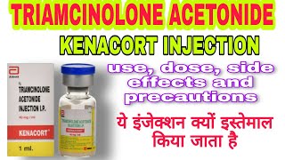 Triamcinolone Acetonide Injection usesside effects in Hindi  Kenacort 40mg injection  Kenacort [upl. by Ylam]