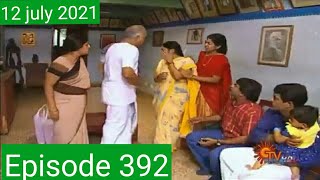 Metti Oli Today Episode 392  12 July 2021  Metti Oli Serial Today Episode 392  12072021 [upl. by Nnael]