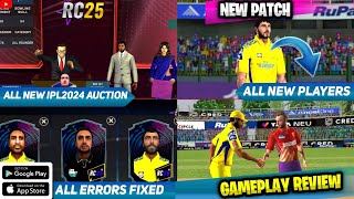 😳RC25 All Errors Fixed Patch  Updated Auction amp New IPL Fixtures In RCPL 2024🔥 Gameplay Review [upl. by Akerboom]