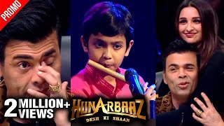 Karan Johar Gets Emotional Cries As He Remembers Father Listening To This Song  Hunarbaaz Promo [upl. by Netsreik]