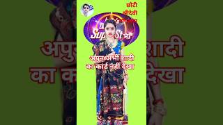 Tribute sridevi mam dedicated of sridevi chhotisridevi trending dialogue bollywood olddialogue [upl. by Tersina100]