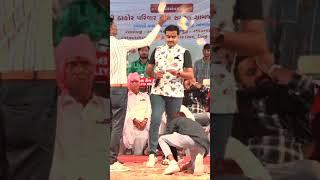 Jignesh Kaviraj  live Programe 2024 [upl. by Joaquin]