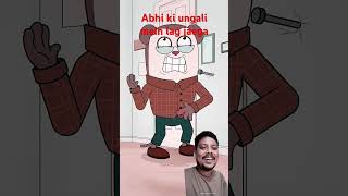 Kil ungali mein lag Gaya to guitar bajana shuru ho gayafunny cartoon video [upl. by Dry956]