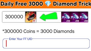 Free Fire Max Diamond Trick 2024  How To Get Free Diamonds In Free Fire Max  Free Diamonds [upl. by Gerik]