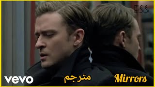 Justin Timberlake  Mirrors Lyrics مترجمة ESS [upl. by Arnold]