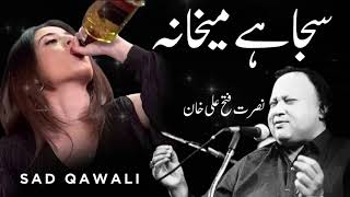 Saja Hai Maikhana Qawali Ustad Nusrat Fateh Ali Khan  NFAK Remix  Koi Umeed [upl. by Xel]