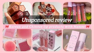 🎀Testing Korean amp Chinese Lip 🎁Products🎀 [upl. by Ailelc]